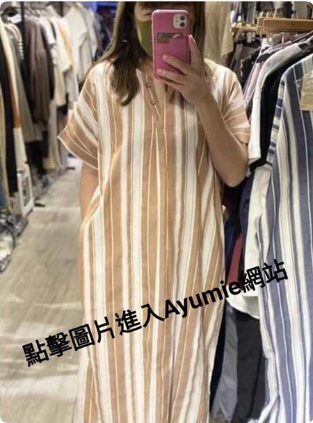 ec-shop-ayumie-logo2.jpg