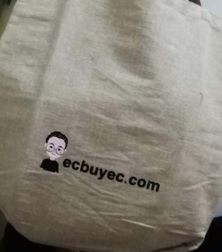 ecbuy-bag-3.jpg