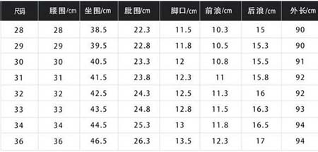 ecman-sh1066-4.jpg