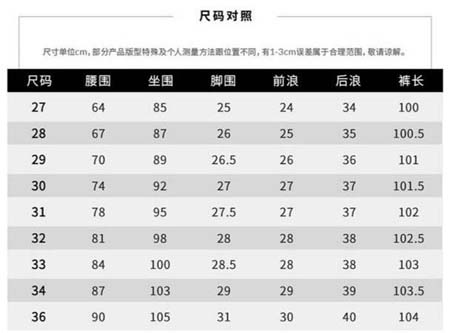 ecman-sh1068-4.jpg