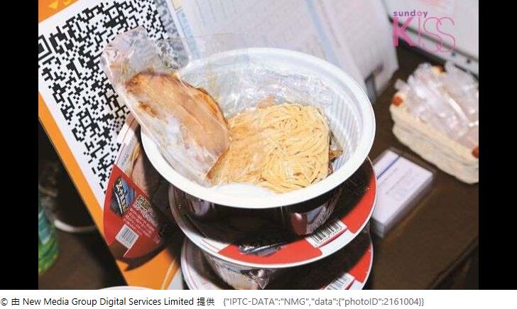 magazine-kung-chai-noodle-2.jpg