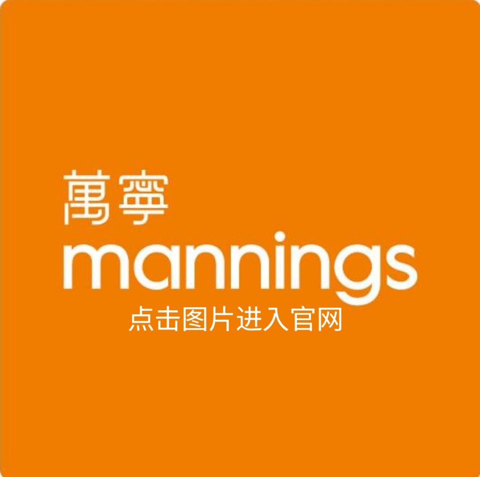 manning-logo2.jpg