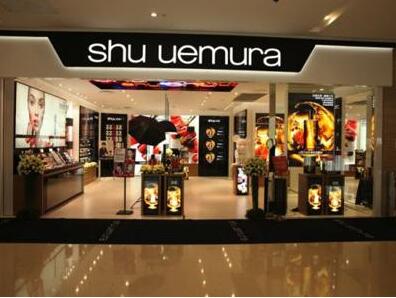 shu-uemura-1.jpg